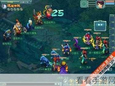 改写，古龙传说测试服开放下载，回合制战斗点燃武侠激情！