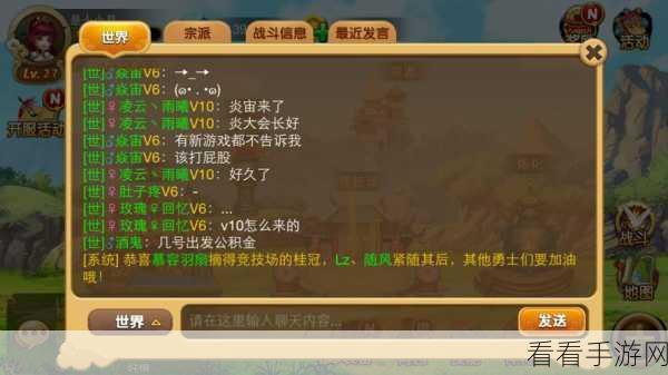 卡牌挂机新体验，西游手游官方下载火爆开启！