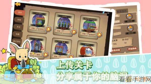 幻境冒险新纪元，九游版横版手游幻境制造下载热潮揭秘
