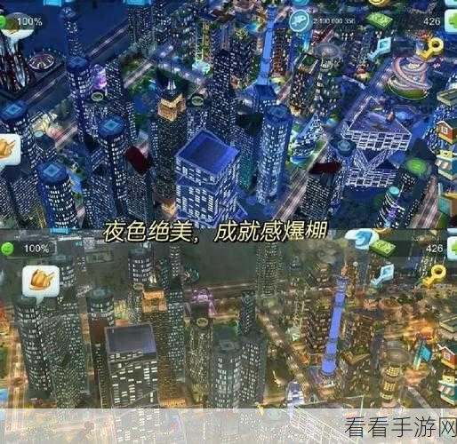 像素建筑大师，打造你的梦幻世界——热门像素建筑模拟器游戏深度解析