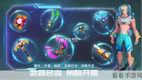战塔英雄官方下载-实时竞技手游