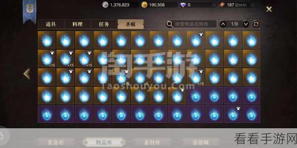 猎魂觉醒一号玩家专享版，沉浸式3D动作手游震撼来袭！