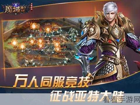 热门RPG动作手游次元之战果盘版震撼上线，战斗细节全面解析