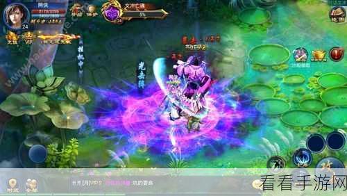魔幻仙侠新纪元，天空之屿正版下载，西方历史与东方仙侠的完美碰撞