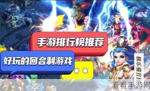 指尖争霸,炫酷动作手游燃爆上线,赛事细节大揭秘!