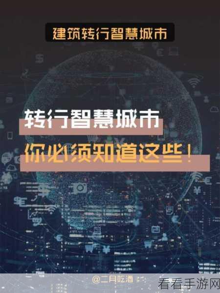 热门新游报告老板下载开启，沉浸式模拟经营挑战你的商业智慧