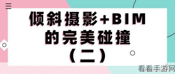 益智新挑战！临阵快逃下载火爆，策略与休闲的完美碰撞