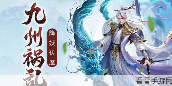 Q版银魂魔幻扮演手游BT版震撼上线，独家揭秘游戏亮点！