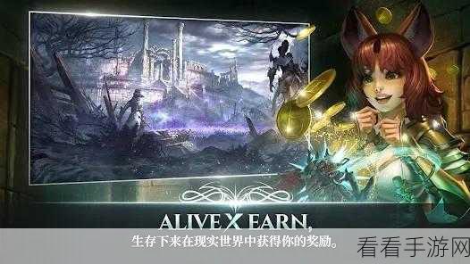 A3: Still Alive手游震撼上线，大逃杀MMORPG新纪元开启