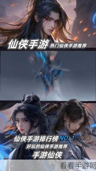 唯美浪漫中国风，剑心BT版3D奇幻RPG手游震撼登场