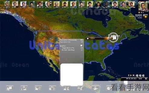 现实政治游戏下载_以整个世界为大背景的模拟经营类游戏