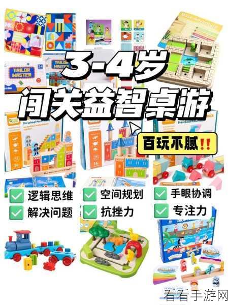 改写，拯救小公举，全新趣味闯关益智游戏火爆来袭