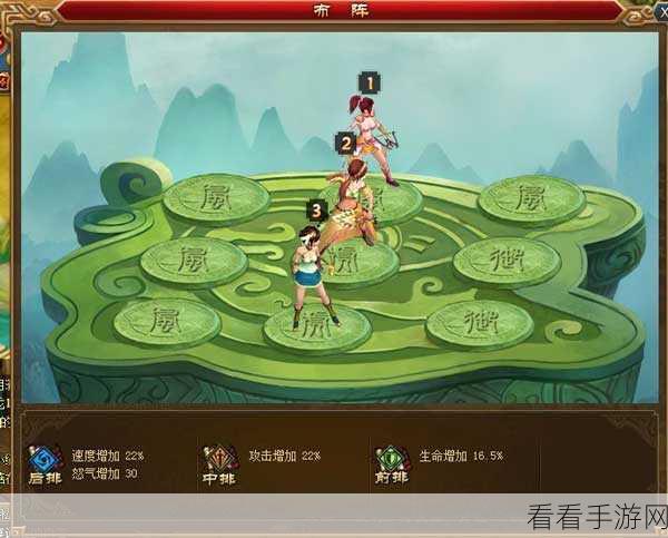 斗将魂bt版下载-三国题材的动作对战游戏