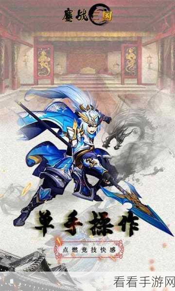 唐门昊天bt公益服下载-经典武侠战斗手游