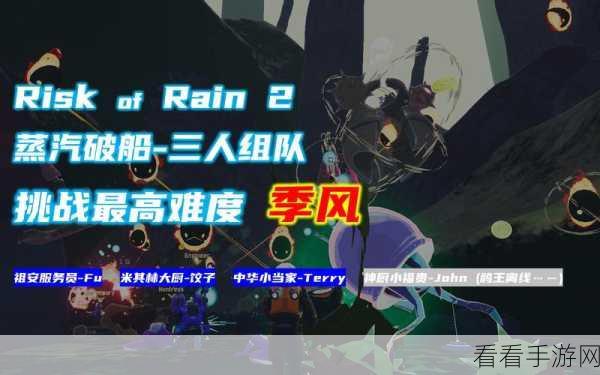 改写，神姬学院星耀版震撼上线，二次元战斗竞技冒险，开启全新挑战！