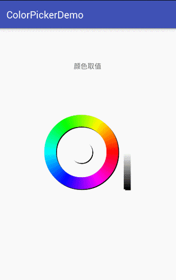 探索 Android 色彩选择器，ColorPickerView 的优质替代方案