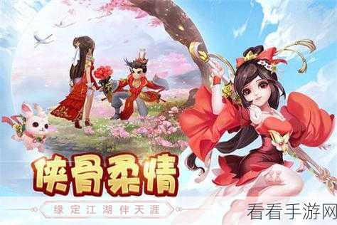 神剑百度版下载-武侠题材的2d手游