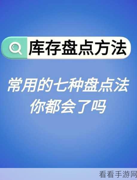 轻松掌握！电脑版 QQ 批量保存文件秘籍