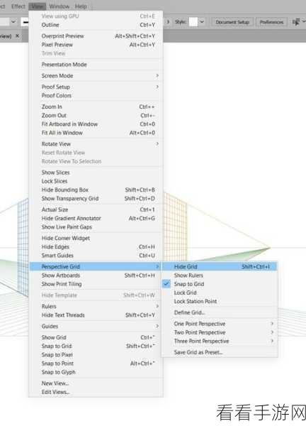 轻松掌握！Illustrator 透视网格工具关闭秘籍