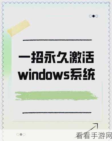 轻松搞定！Win10 电脑名字更改全攻略