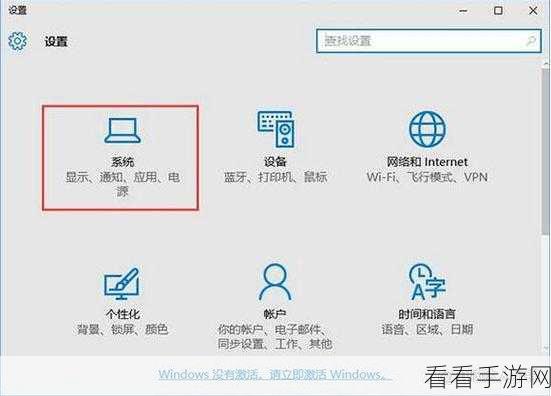 Win10 右下角任务栏应用图标折叠秘籍大公开