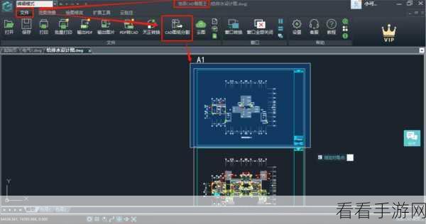 浩辰 CAD 看图王尺寸标注秘籍，极速上手攻略