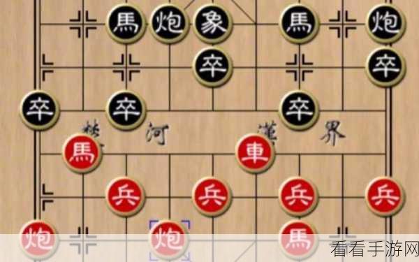 国粹再现！象棋对战APP，智谋对决，传承经典