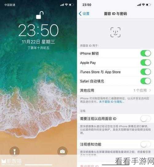 iPhone 抹除数据后的恢复之谜，深度解析与攻略