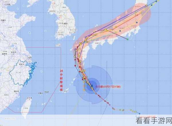 轻松掌握！彩云天气查看台风轨迹全攻略