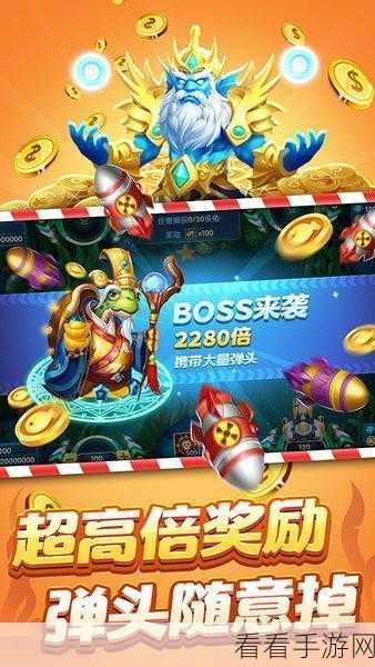 魔幻卡牌新纪元，魔法风云会竞技场汉化版震撼上线，深度解析与赛事亮点