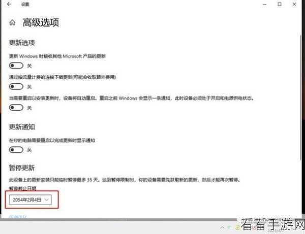 Win10 电脑诡异自动开机？终极解决秘籍在此！