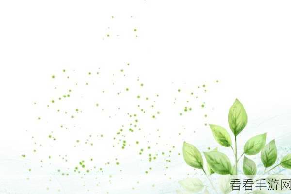 轻松搞定 Word 背景图片淡化，实用方法大放送