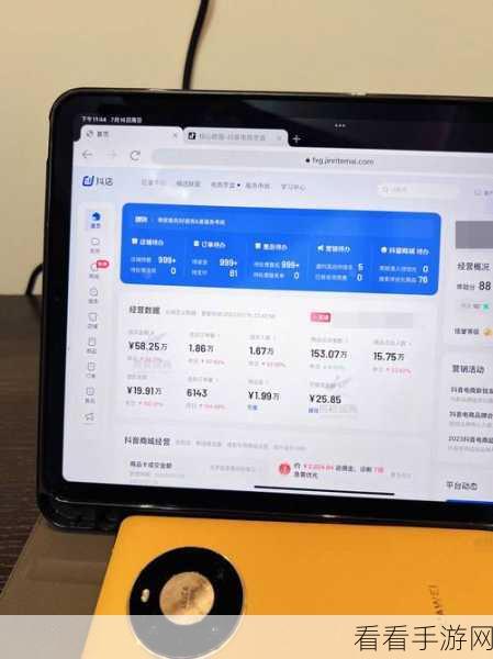 抖音直播精准选品秘籍,只选橱窗单一商品直播设置全攻略