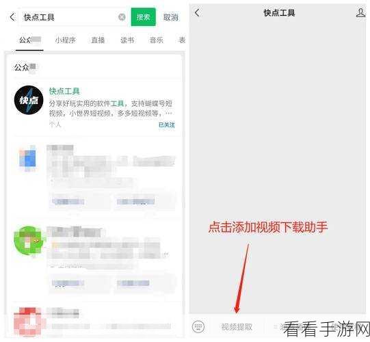 轻松搞定！油猴浏览器麦克风权限关闭秘籍