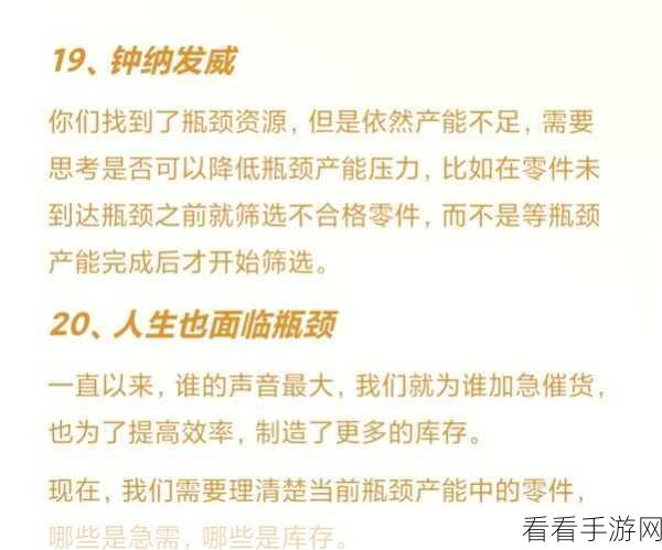 高效攻略，提升 Syslog Kafka 数据传输效率的秘诀