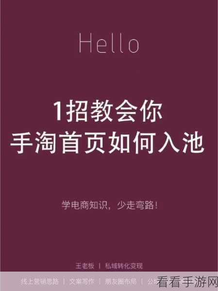 百度网盘流量下载秘籍，让文件下载不再烦恼