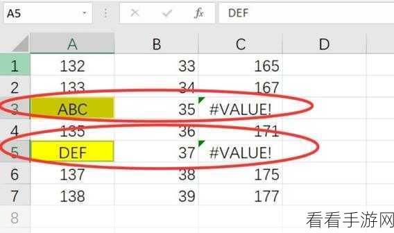 WPS Excel 下方滚动条消失？别急，解决秘籍在此！