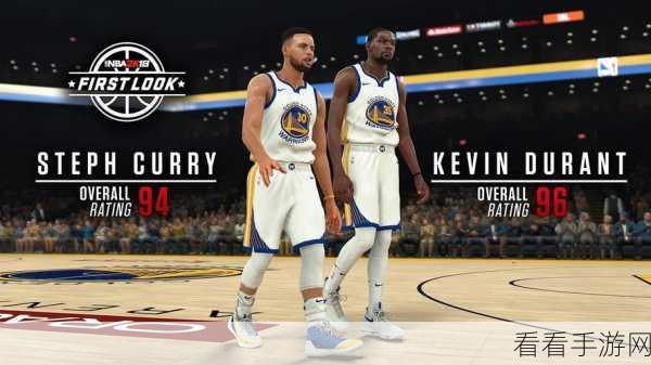 热血重燃！NBA 2K18手机版，真实篮球竞技体验等你来战