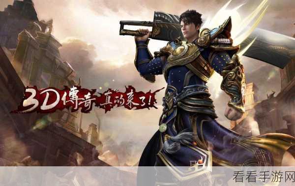 teon国际服安卓下载-经典的传奇巨制MMORPG手游