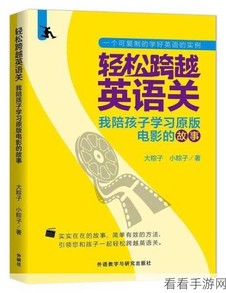 轻松跨越，Win10 测试版至正式版的升级秘籍