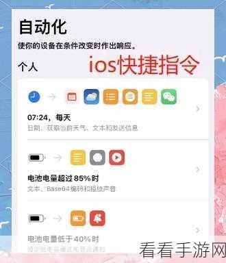 一键搞定！电脑版微信语音消息转文字秘籍