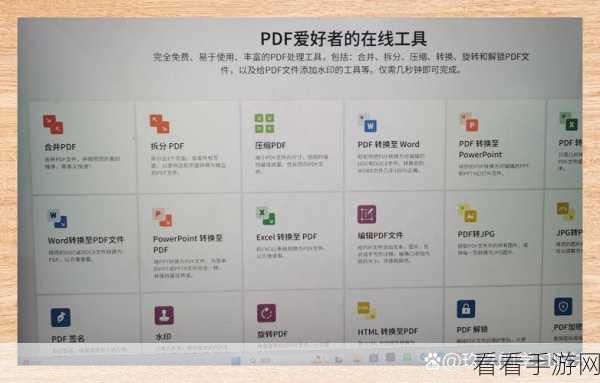 一键搞定！PPT 打印字体全变黑秘籍