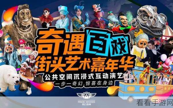 轻松掌握傲游浏览器极速模式切换秘籍
