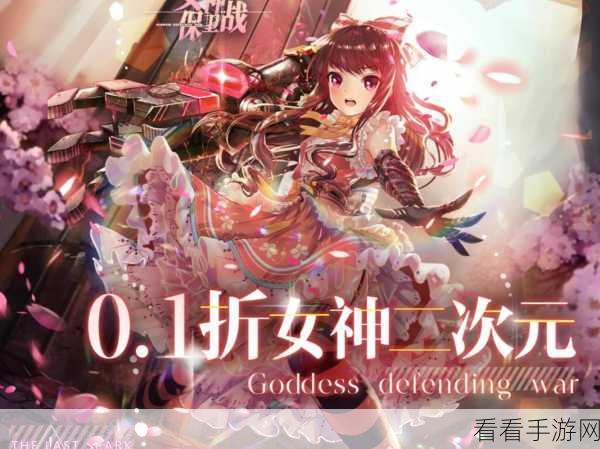 gacha life下载游戏-全新风格的二次元竞技战斗游戏