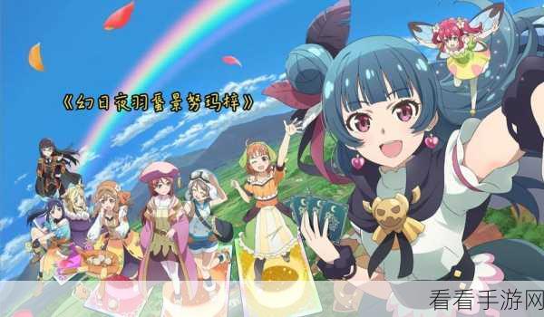 gacha life下载游戏-全新风格的二次元竞技战斗游戏
