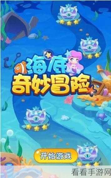 探索文字解谜新境界,惊吓来电冒险游戏下载指南