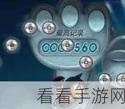 忍者猫之王，江户城建与2048益智碰撞，休闲新体验！