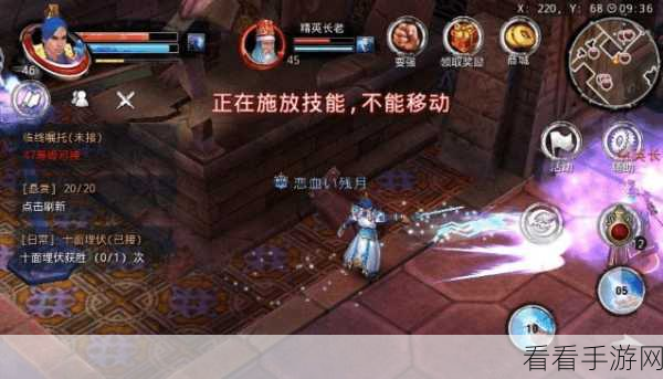刀剑圣域震撼来袭，汉朝互娱动作格斗手游深度解析