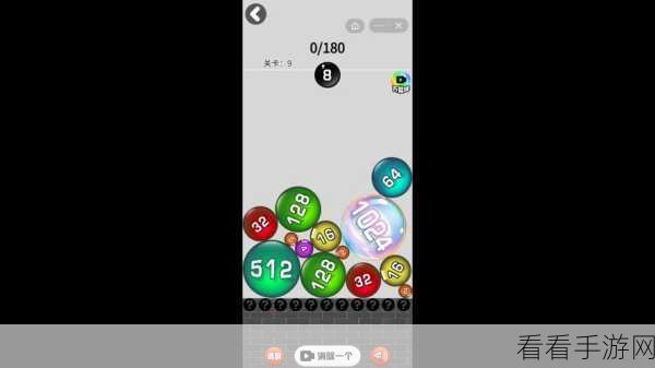 全新挑战来袭！2048进阶版安卓下载，解锁烧脑新境界