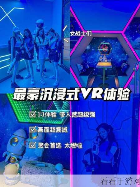 慈悲少女，沉浸式剧情美少女手游震撼上线